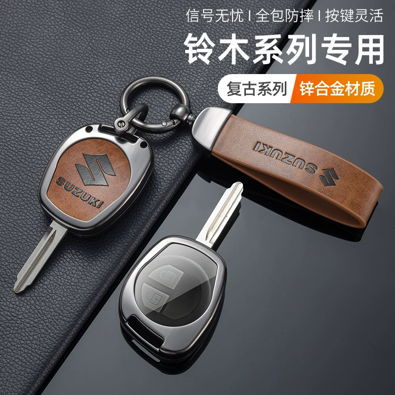 Кожух/чехол для автомобильного ключа Suzuki Vitra Xiaotu shell Fengyu Tianyu SX4 Qiyue пряжка Swift Jimnia оболочка сумка