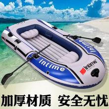 ��Ƥͧ�Ӻ���ĥ��~��2/3/4�˳�⴬�����p��Ƥ��ͧ䁝O���_�h��