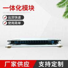 �S�ҹ���ǧ����|�Ӿ���-12оODF��Ԫ-��һ�w��ģ�K-���l�ɶ� ��