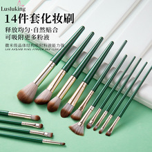 14֧���yˢ���b���I����ܛ��Ӱ���tɢ����覶๦��ȫ��ˢ��ܛë