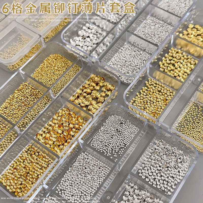 国境を越えた新製品、Xiaomi リベットネイルアートアクセサリー、金属製の半円形のドット中空シルバーフレークネイルドリル小物アクセサリー|undefined