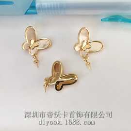 铜镀14K真金镀金百搭款白贝蝴蝶吊坠diy连接片项链锁骨链颈链配件