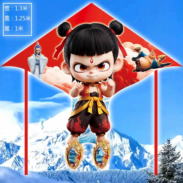 130 Demon Boy Nezha Kite