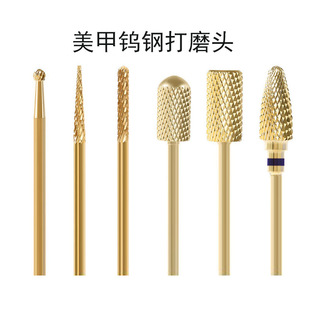 �僽�ɫָ�״�ĥ�^ �u䓸�Ӳ�ȿ��ٴ�ĥָ���� ȥ��Ƥ���״�ĥ�^
