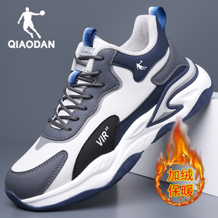 �̵���Ь�\��Ь2025�ﶬ�¿�Ƥ��W���ӽq��ů��Ьܛ�������ܲ�Ь