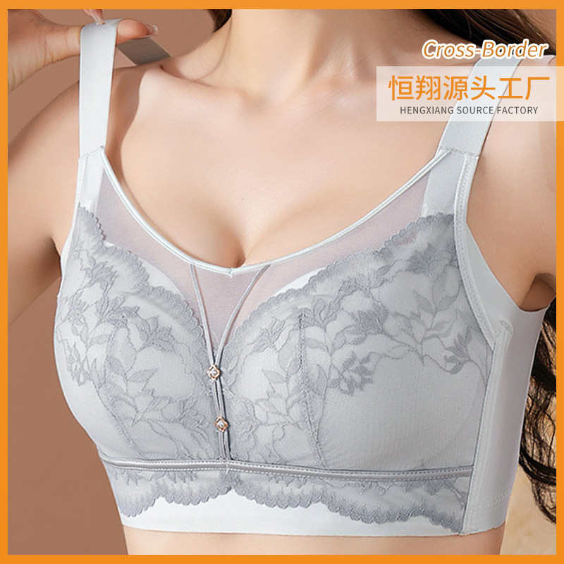 1055534 # 36-42 Size Slimming Bandeau Bra That Gathers Side Breasts and Prevents Sagging, Thin Cup, Women's Wireless Bra, Wholesale from Factory 1055534 # 36-42 Size Slimming Bandeau Bra That Gathers Side Breasts and Prevents Sagging, Thin Cup, Women's Wireless Bra, Wholesale from Factory
