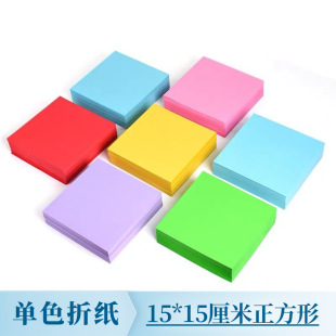 15*15���׆�ɫ�������ۼ������ۼ�100����ɫ��tɫ�\��ɫǧ���Q��