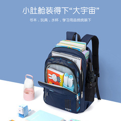 Backpack for boys, suitable for 3rd to 6th grade primary school students, middle school students, junior high school students, waterproof, large capacity, double shoulder backpack