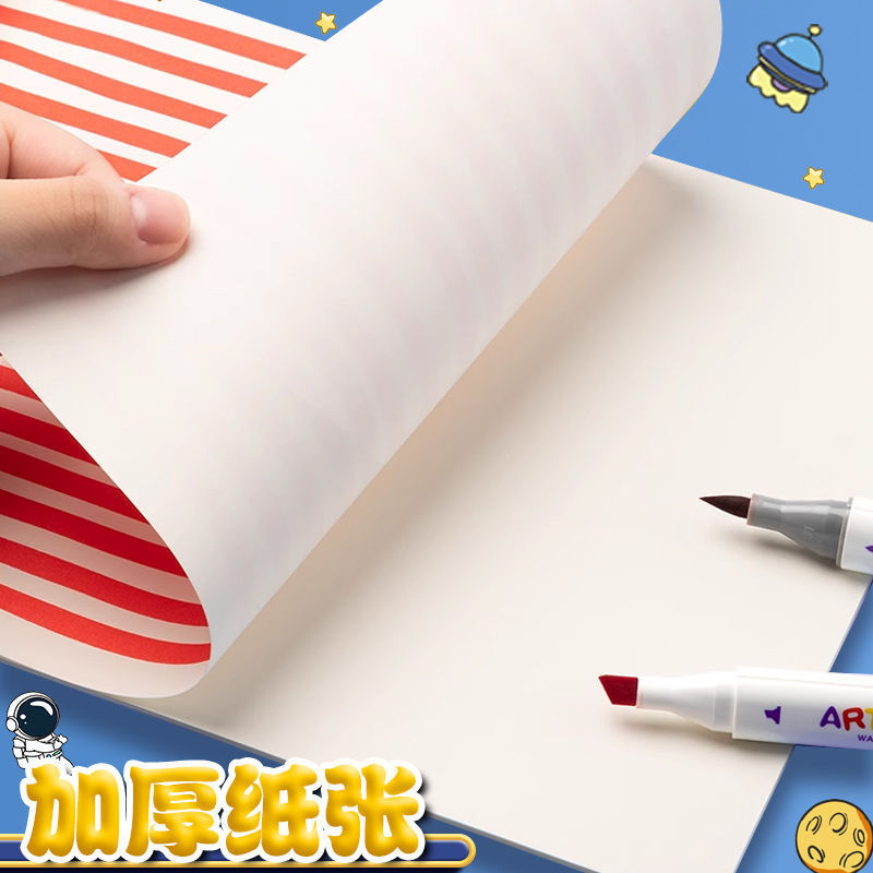 真彩のかわいい絵本子供の少女の心は美術専用の小学生の絵本のコイルの絵本を厚くします。|undefined