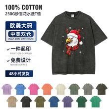 �����}�Q���^���OӋ����ñ�ļ��c�羳���^���u�ۇ�T����