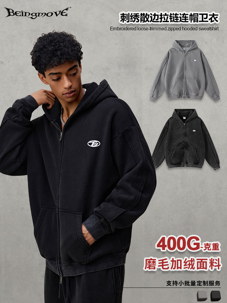 Calle secada| 2025 otoño-invierno americano bordado con cremallera de bordado con sudadera con chaqueta de camiseta de vello