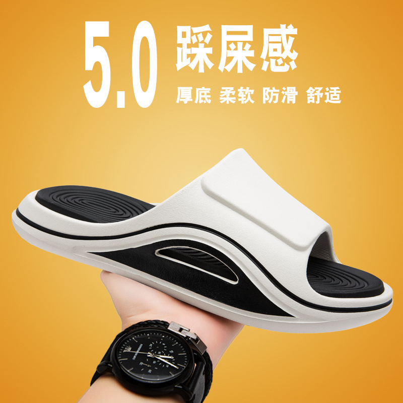 2025 verano nuevo estilo pantuflas de talla grande para hombres que usan la sensación de pisar la mierda, sandalias de playa de tendencia de personalidad coreana para hombres