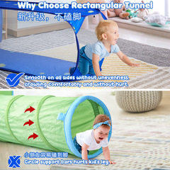 跨境亞馬遜超大兒童帳篷三件套室內外隧道投籃球池遊戲屋玩具批發