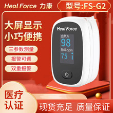 ָAʽѪxtüʱOyxָxѪͶFS-G2