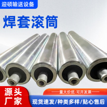 �o�����LͲ݁Ͳ�Sݔ�͙C܇�g��ˮ�����ӎ�ݔ�͎���݁�L݆���P�