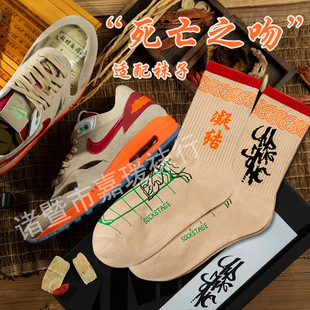 ��һ��ͬ��AIR MAX 1����֮�Ǵ��m ��ϣ�����m�ӳ����\���m��