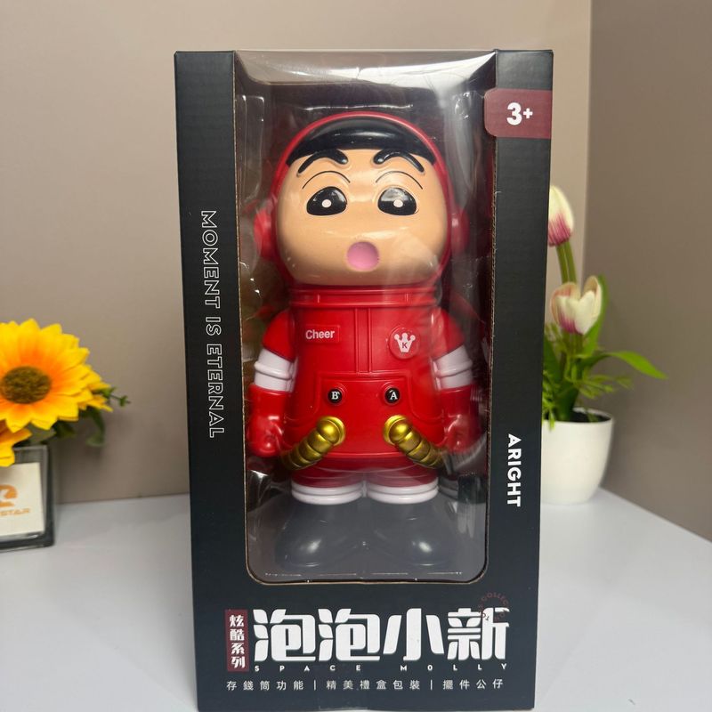 新しいクロスボーダー 23 センチメートル大型 Xiaoxin バブル貯金箱装飾品装飾トレンディなおもちゃの人形フィギュア男の子と女の子|undefined