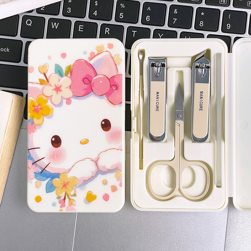 可爱Kitty猫指甲刀套装学生卡通便携指甲剪指甲钳美甲工具全套盒|undefined