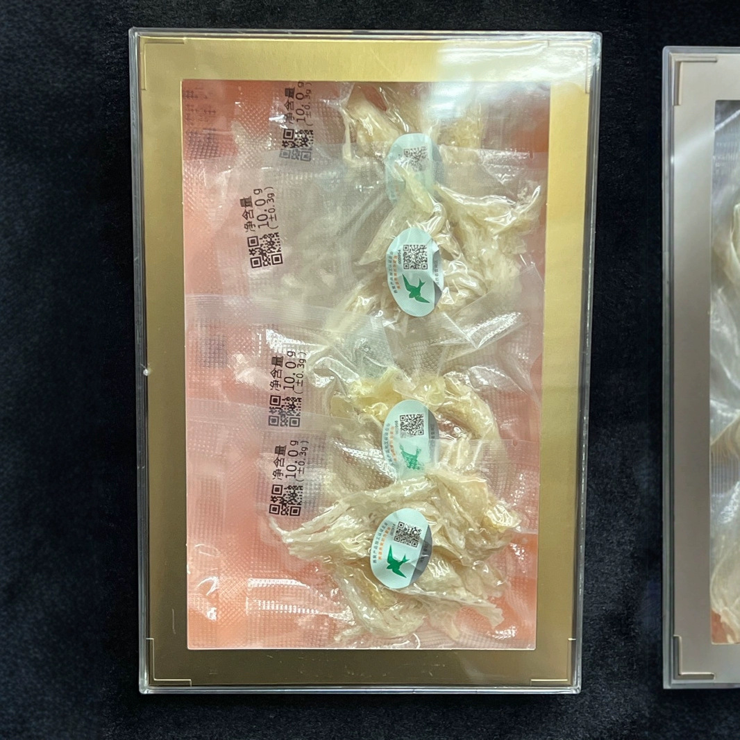 燕窝印度尼西亚燕条企业标小肉条自吃经济划算送礼佳品携带方便