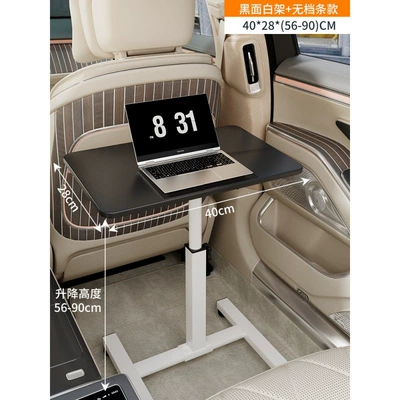 of the car, Car table board - black-and-white-4028-without-gear-shiftsuitable-for-small-to-medium-sized-vehicles