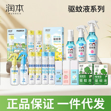 �������Һ���Ç��F�����x��ҧ���o���Ñ��⌚����ͯ��¶ˮ���ˮ