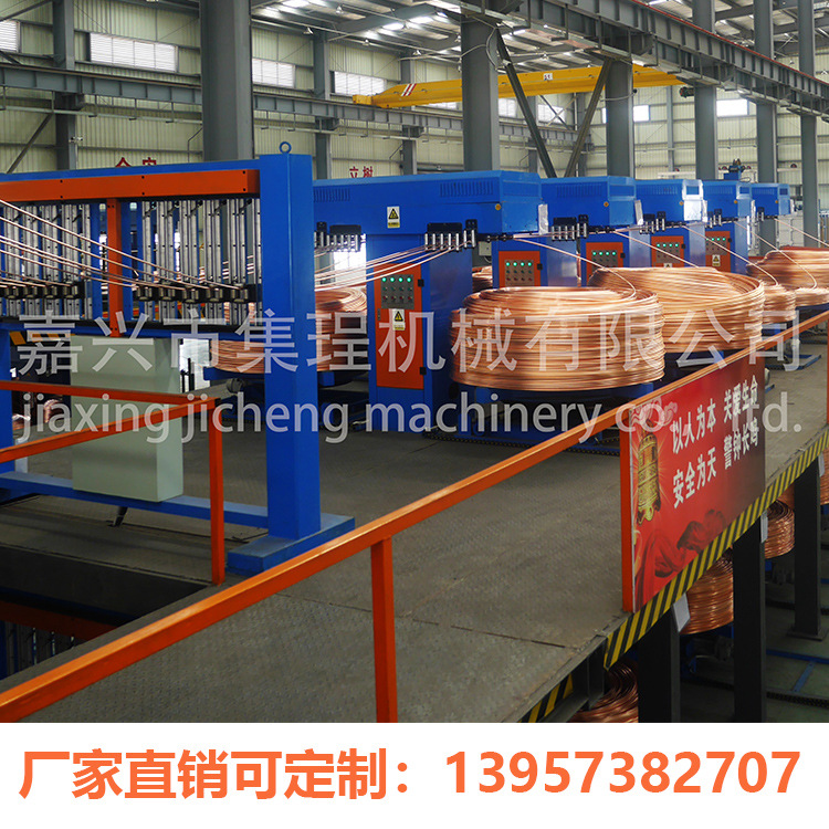 集珵φ8-20mm上引机，上引铜杆连铸机、铜杆、铜排连续铸造生产线