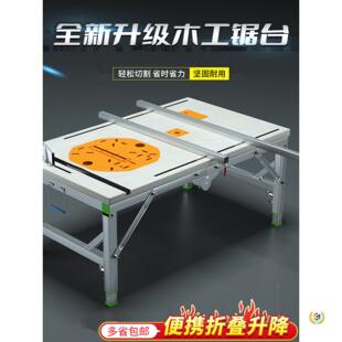 ľ������̨�๦����̨���b䏱�y̨�С����������̨�ۯBľ���̨