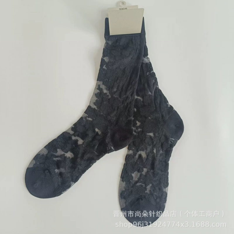 Пальчиковая одежда Jiangnan носки без костей модный ретро жаккард четырех сезонов средняя и высокая трубчатая мохнатость носки одна штука волосообразная трендовые носки