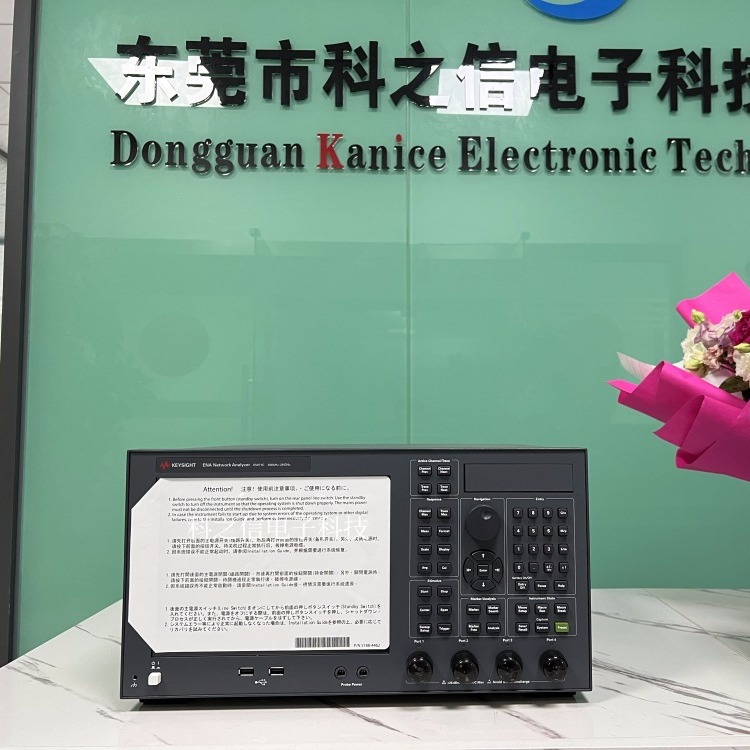 Keysight/是德科技 E5071C 网络分析仪 E5080A E5072A 原装正品