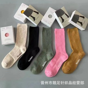 ��Ʒ�������ɫ���pᘿӗl��Ͳ���n�O��С��Ůins�p�ݶѶѳ��m