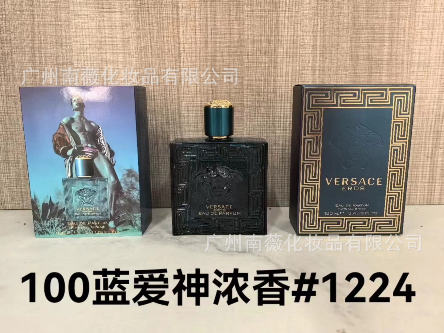 P blue Love God fragancia 100ml