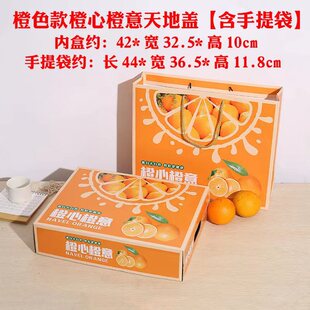 �S��ֱ���۽۳��ӶY�а��b��ˮ�����b�пպ��Ӽ���F؛���l�Ӻ�