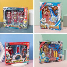 批發超人模型人偶打怪獸動漫玩具兒童機器人套裝禮物采購積分兌換