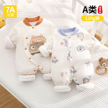 汽车小熊婴儿衣服a类120克夹棉棉衣新生儿哈衣男女宝宝加厚连体衣