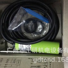 ROKO瑞科光电RMF-DU10N，RMF-DU10P