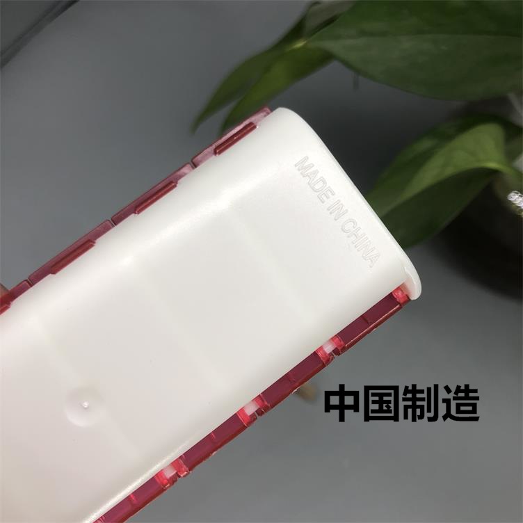 微信图片_20210303200426