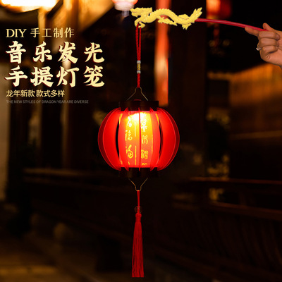 Портативный фонарь, новая коллекция, DIY