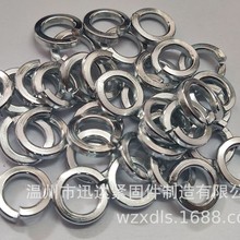 Դ�^�����pȦO�O���p�h朽����h GB93���ɉ|Ȧ���|��\�l�ڷ���