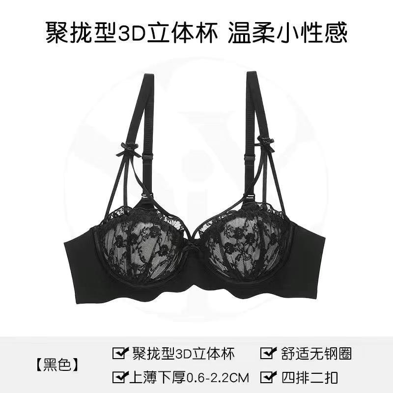 패션 블랙