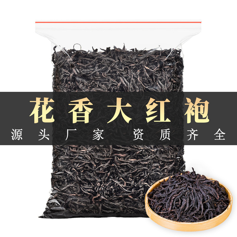 Floral-Scented Dahongpao Tea for Personal Consumption, Wuyishan Rock Tea, Strong-Flavor Oolong Tea, Bulk Wholesale 500g Bagged