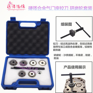 195 1100 1105 1110 1115�θײ��͙C���T���q�� ĥ݆ ���������b