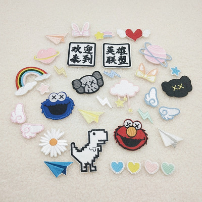 现货电脑绣花刺绣布贴自带魔术贴翅膀卡通刺绣彩虹鞋子装饰贴花|ms