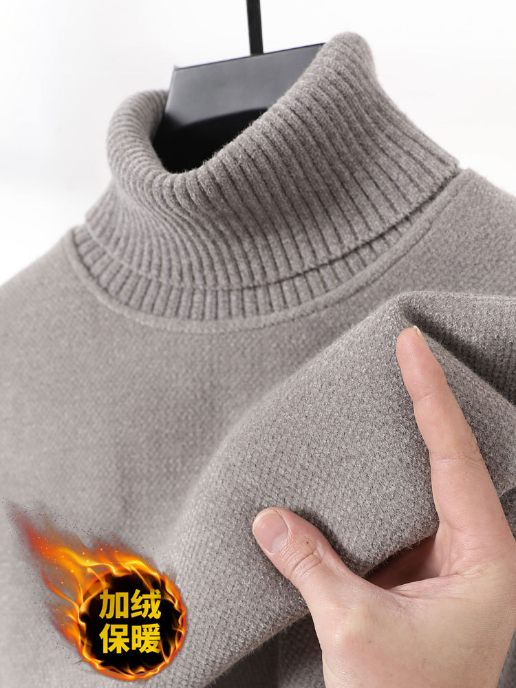 [후리스] 셔닐 808 터틀넥-베이지