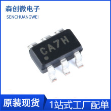 MCP3421A0T-E/CH ȫ��ԭװ SOT-23-6 ģ��ת����IC оƬ MCP3421