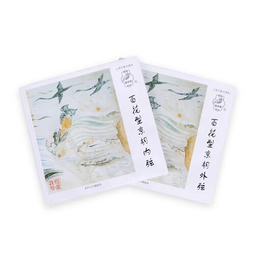 Shanghai Min Yue No.1 Factory Dunhuang Brand 