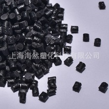 PEI/ULTEM/沙伯基础/聚醚酰亚胺/EE006/碳纤增强/耐高温/导电级