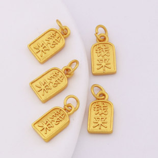 ��ɫ��ɳ���Ʒ�~����X��diy�����ֹ�����朴���������l