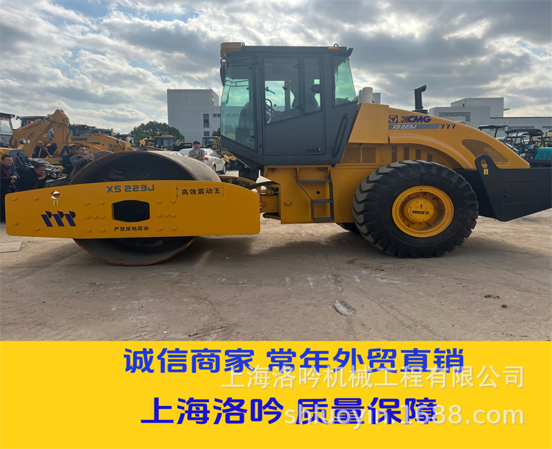 微信图片_20240510102624.jpg