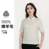 Новый лацканный шерстяной ультра-тонкий вязаный свиток женский топ polo воротник с винтажным коротким рукавом