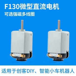 ΢��130늙C�����R�_ֱ��С늙C��߿ƌW���������l���܇�R�_